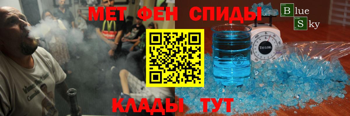 АМФ  АМФ Розовый  Вход с VPN  Ковров 