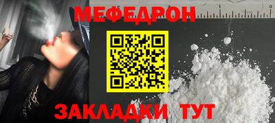 скорость Кулебаки