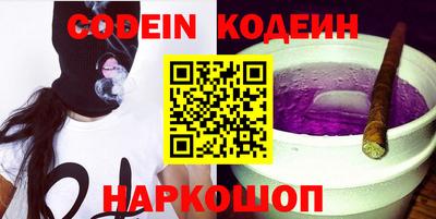 скорость Кулебаки