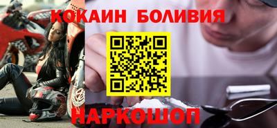 скорость Кулебаки