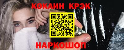 скорость Кулебаки