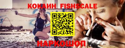 скорость Кулебаки