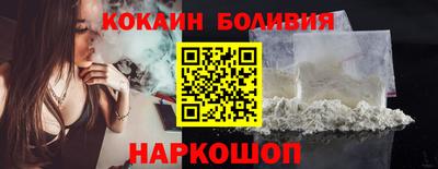скорость Кулебаки