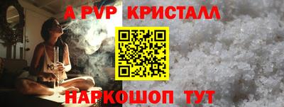 скорость Кулебаки