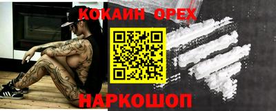 скорость Кулебаки