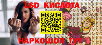 скорость Кулебаки