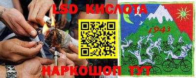 скорость Кулебаки