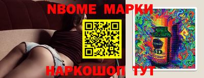 кокаин VHQ Кунгур