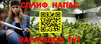 альфа пвп Кумертау