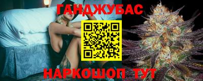 кокаин VHQ Кунгур