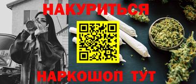 кокаин VHQ Кунгур
