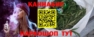 кокаин VHQ Кунгур