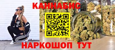 кокаин VHQ Кунгур