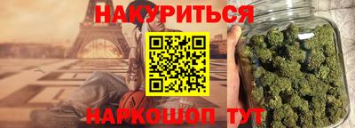 альфа пвп Кумертау