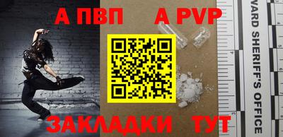 кокаин VHQ Кунгур