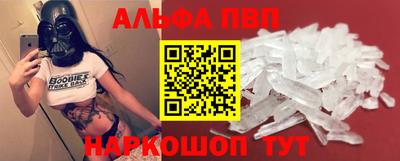 скорость Кулебаки