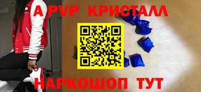 скорость Кулебаки