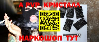 скорость Кулебаки