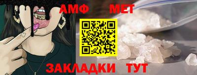 скорость Кулебаки
