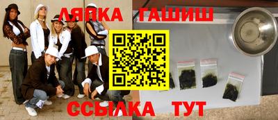 скорость Кулебаки