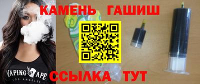 кокаин VHQ Кунгур