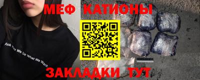 скорость Кулебаки