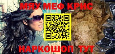 скорость Кулебаки