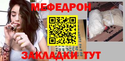 альфа пвп Кумертау
