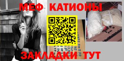 альфа пвп Кумертау
